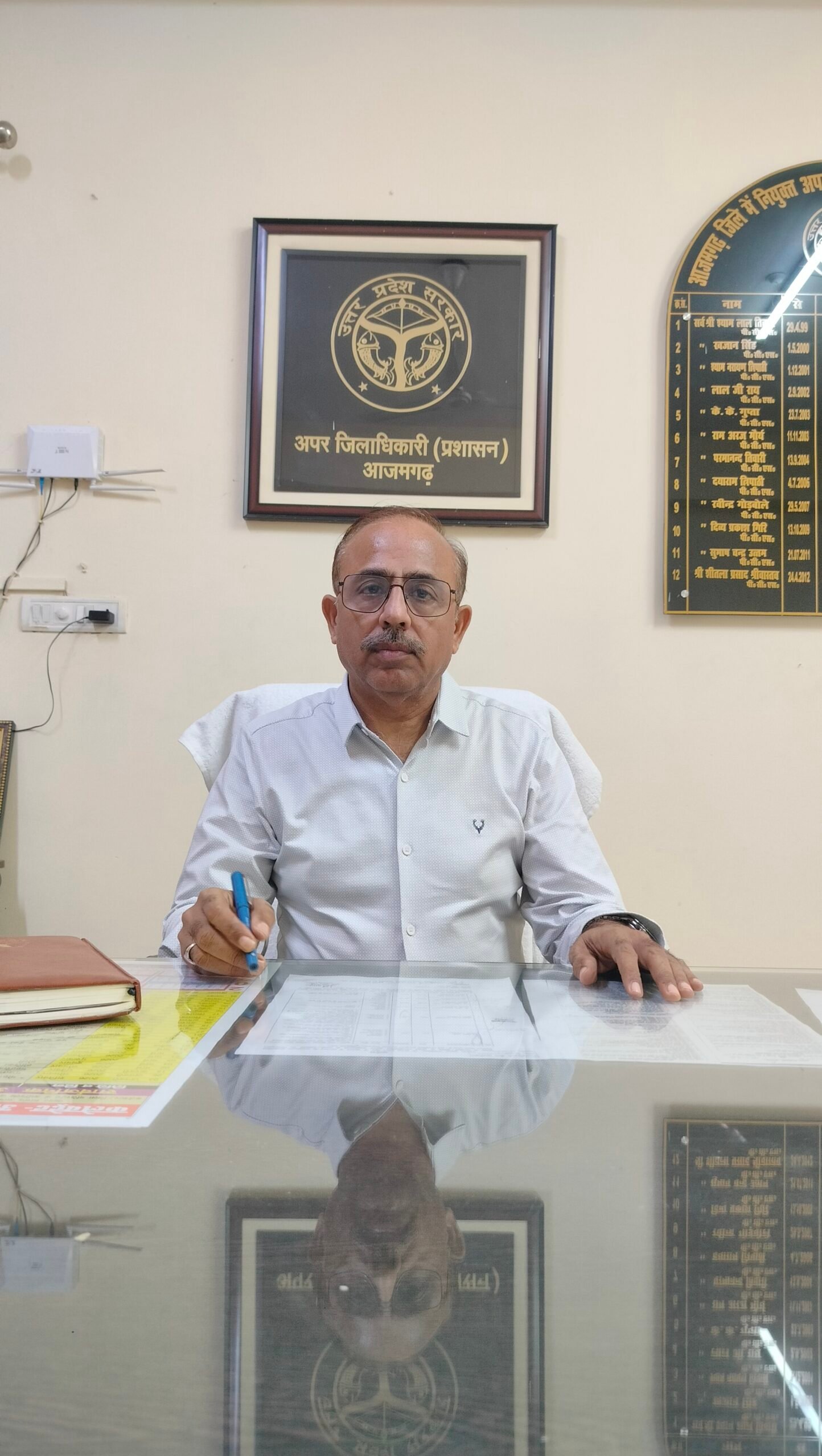 संजय चावला ने संभाला एडीएम (प्रशासन) का पदभार