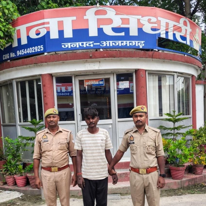 हत्या के प्रयास में वांछित आरोपी गिरफ्तार, घटना में प्रयुक्त तवा बरामद