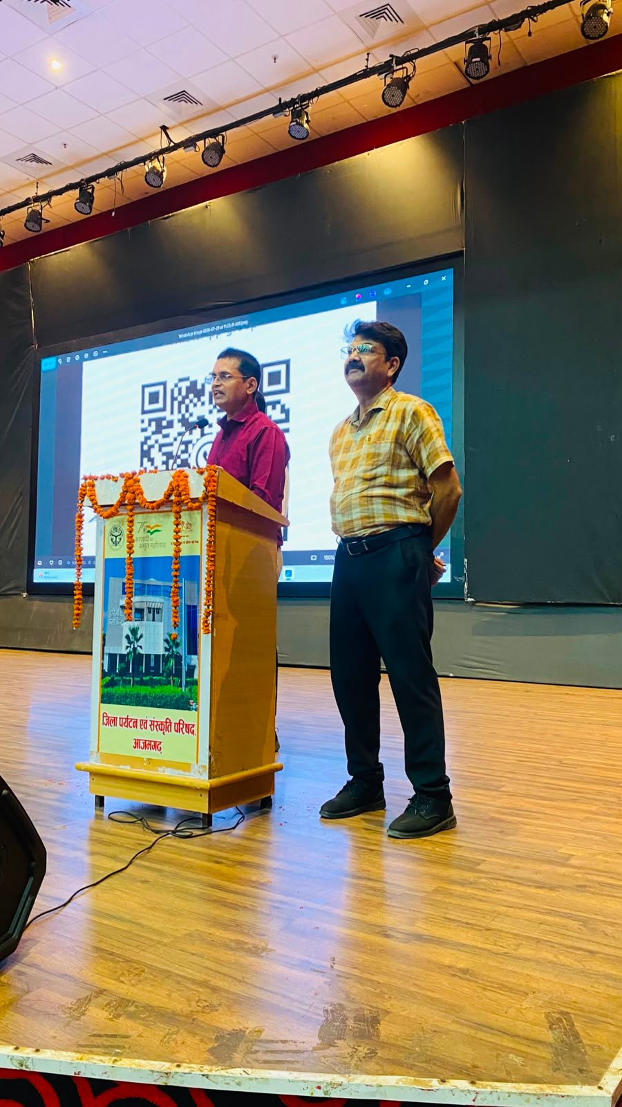जनगणना कार्य को लेकर डीसीएचबी प्रशिक्षण संपन्न, ग्राम-नगर निर्देशिका भरने की दी गई जानकारी